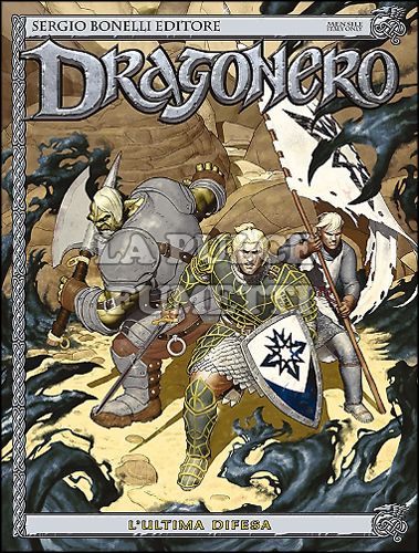 DRAGONERO #    33: L'ULTIMA DIFESA